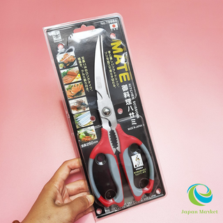 Kéo cắt gà cao cấp nikken 25cm sản xuất tại nhật bản