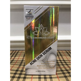 Tinh chất mụn acne skin serum chamomileskill 100ml