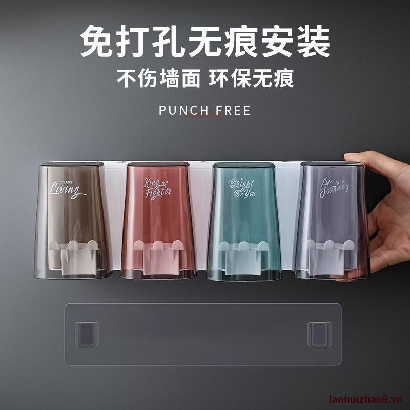 ✈✉Bộ hộp đựng bàn chải đánh răng đa chức năng Vibrato, cốc rửa không cần đục lỗ, dụng cụ vắt kem đánh răng tự động, cốc đựng bàn chải đánh răng, cốc đựng nước súc miệng