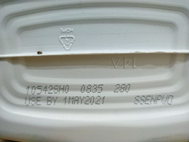 Sữa Similac pro sensitive HMO hộp nhựa 964g
