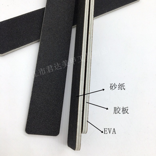 Dũa nhám bản dày