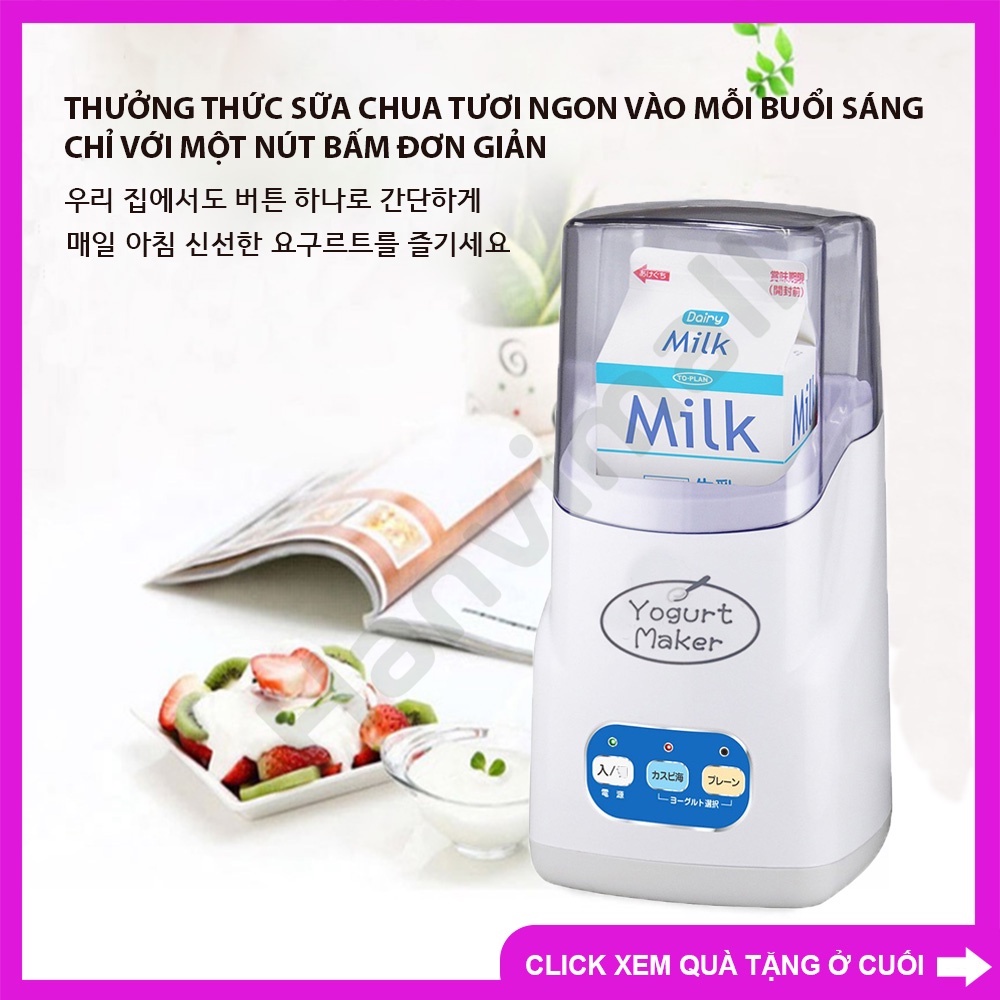 Máy làm/ủ sữa chua mini tiện lợi, tự động hẹn giờ bật tắt, giúp người phụ nữ thêm đảm đang