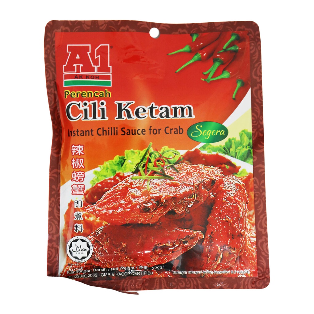 Sốt Cua Ớt Singapore 200gr - Product of Malay
