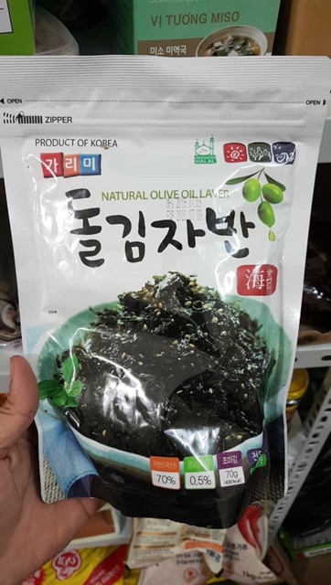 <HOT> Rong Biển /Lá kim Vụn Ăn Liền Hàn Quốc Tẩm Olive 70g- Nhập khẩu Hàn Quốc