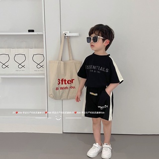 Bộ ESSENTIALS bé trai bé gái (7-20kg)