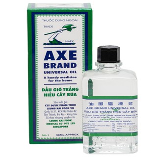 Dầu gió hiệu Cây Búa 56ml - Axe Brand Universal