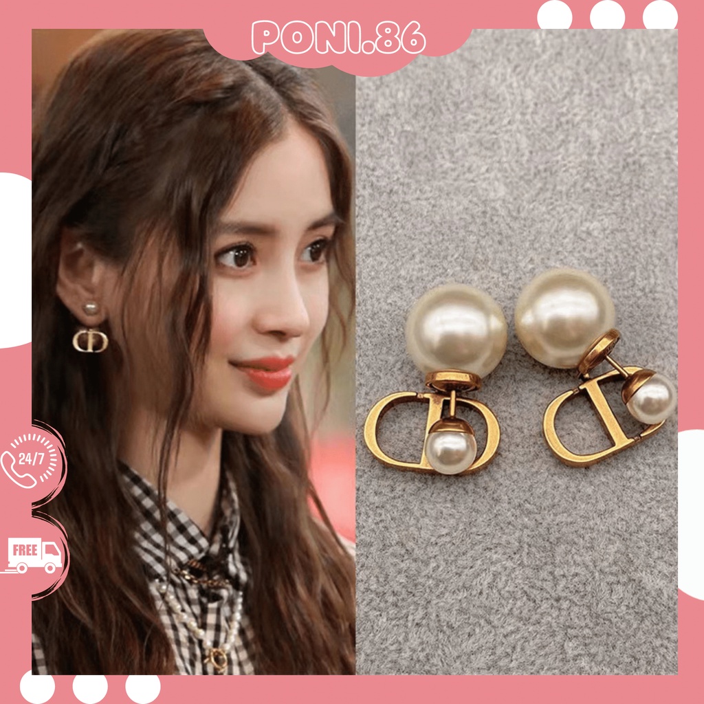 Hoa tai ngọc trai nhân tạo hình chữ D sang chảnh thanh lịch