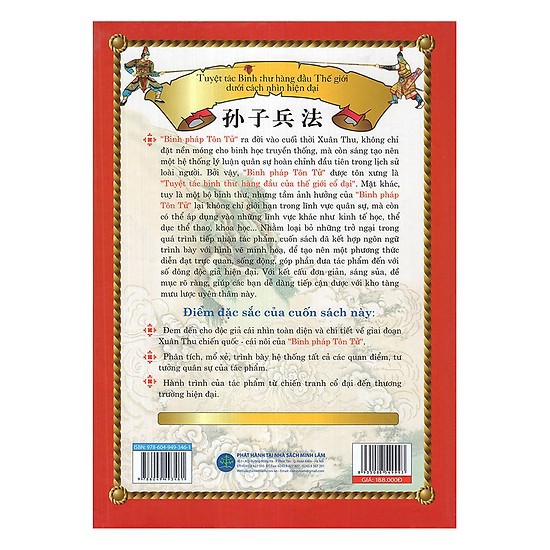 Sách - Binh pháp tôn tử,tuyệt tác binh thư hàng đầu thế giới dưới cách nhìn hiện đại | BigBuy360 - bigbuy360.vn