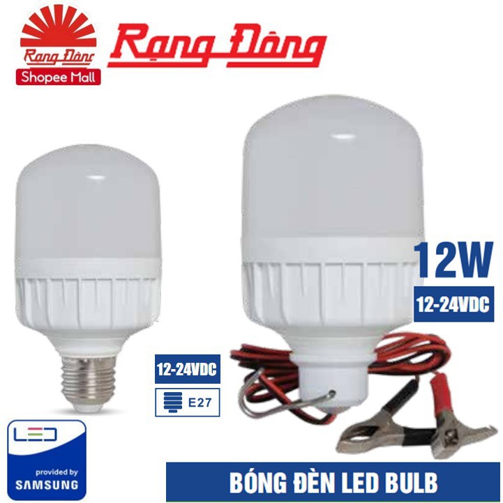 [Freeship - Hàng chính hãng] Bóng Đèn LED Kẹp Bình Ắc Quy 12V - 24V DC 7W / 9W / 12W Rạng Đông, ChipLED Samsung