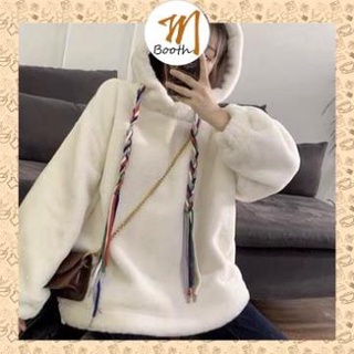M Booth -  Áo Hoodie , Dáng Rộng Kèm Mũ 3 Màu ,Lông  Đan Dây Phối Màu dưới 65kg  G064