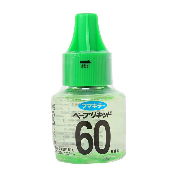[COMBO] 5 HỘP TINH DẦU ĐUỔI MUỖI (loại 1 hộp 2 lọ)