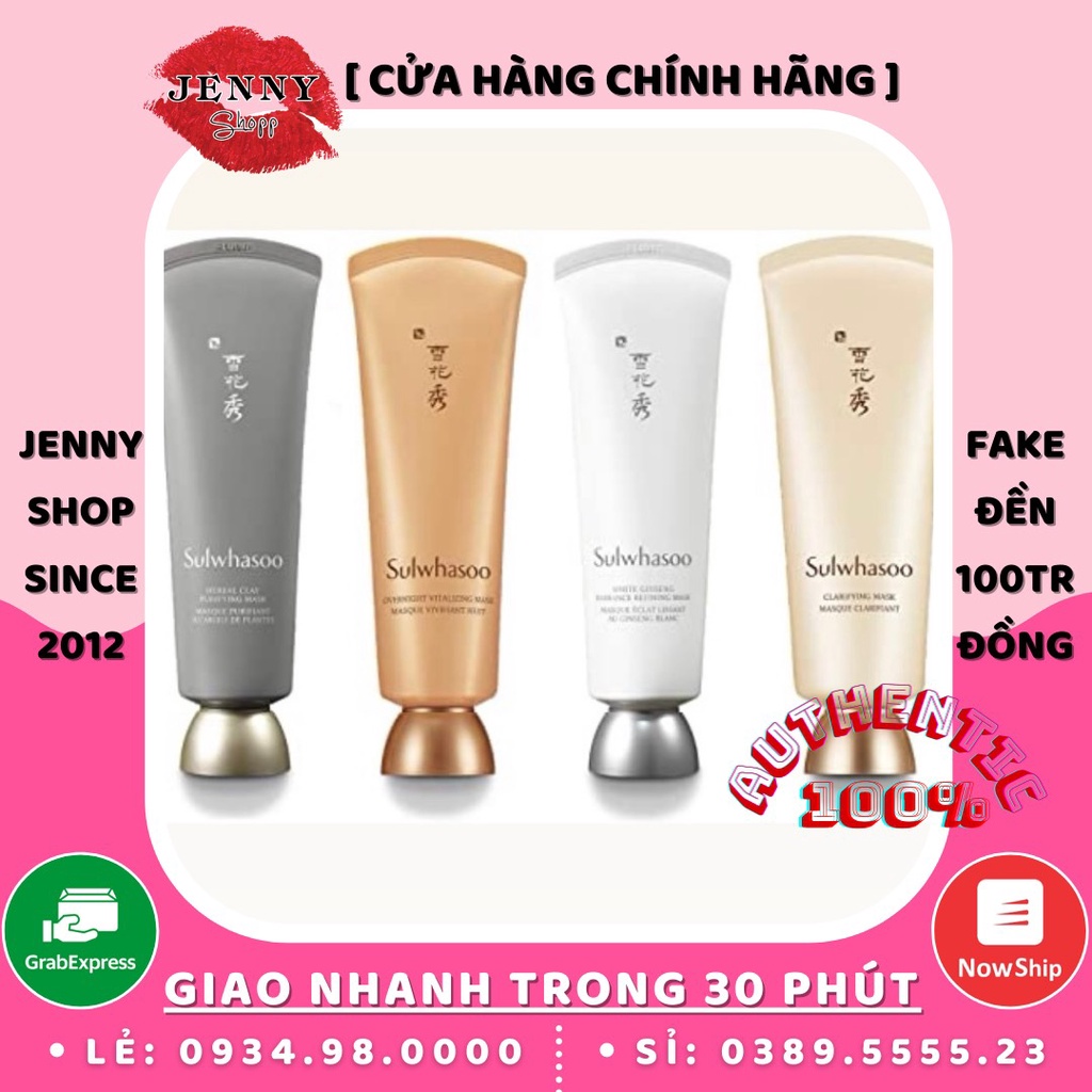 Mặt Nạ Dưỡng Da Sulwhasoo Masque 35ml