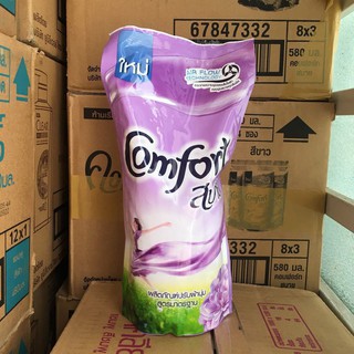 xả vải comfort