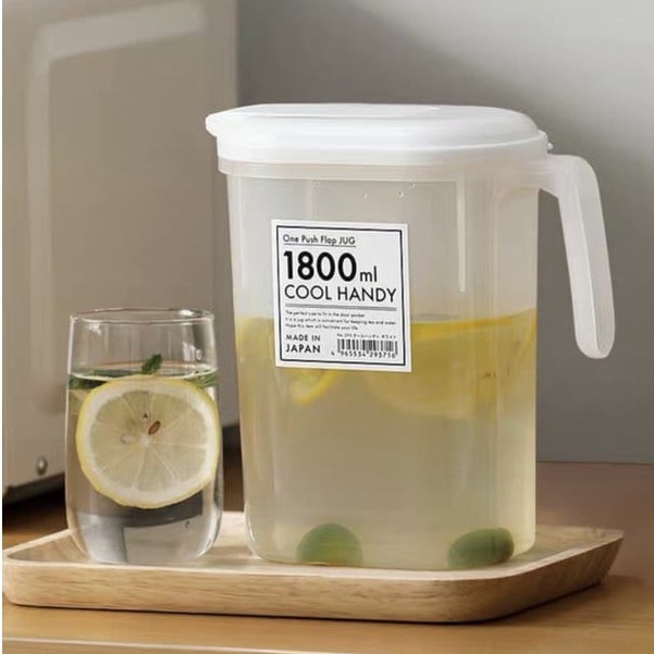 Bình đựng nước có quai,Ca nước nắp bật có tay cầm 1.8L Nội địa Nhật Bản nhựa PP, PE cao cấp, An toàn cho sức khỏe