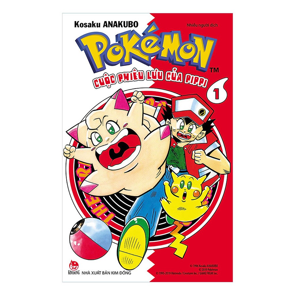Truyện tranh - Pokémon - Cuộc Phiêu Lưu Của Pippi Tập 1