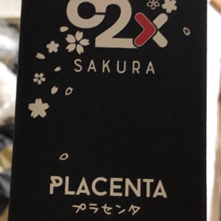 Chuẩn Auth] Nước Uống 82X Sakura Placenta 450000mg