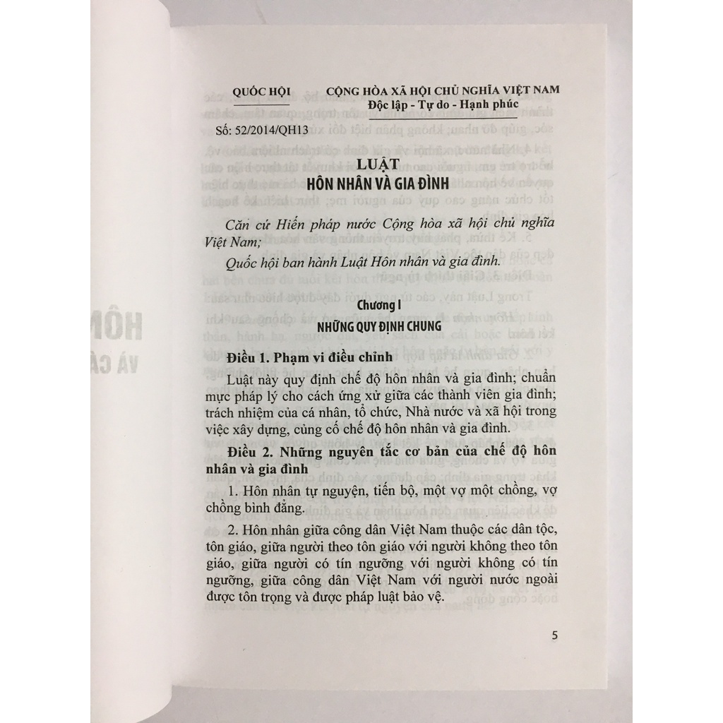 Sách Luật - Luật Hôn Nhân và Gia Đình và Các Văn Bản Hướng Dẫn Thi Hành