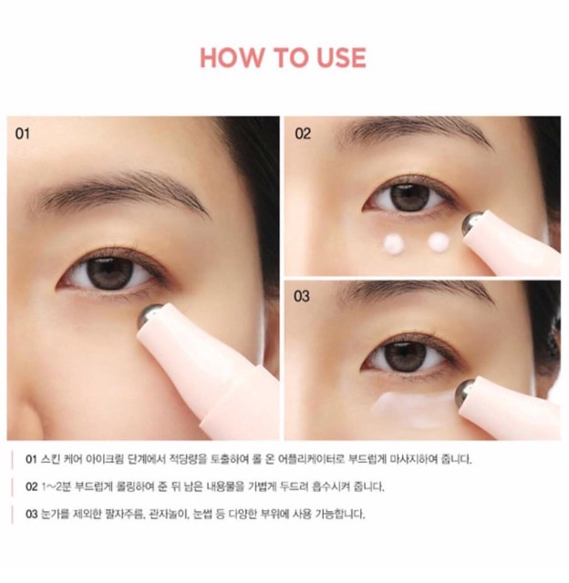 🔝🔥[#HOT]🔥THANH LĂN MASSAGE + DƯỠNG MẮT JM SOLUTION ROLL ON EYE CREAM 15ML💦 | BigBuy360 - bigbuy360.vn