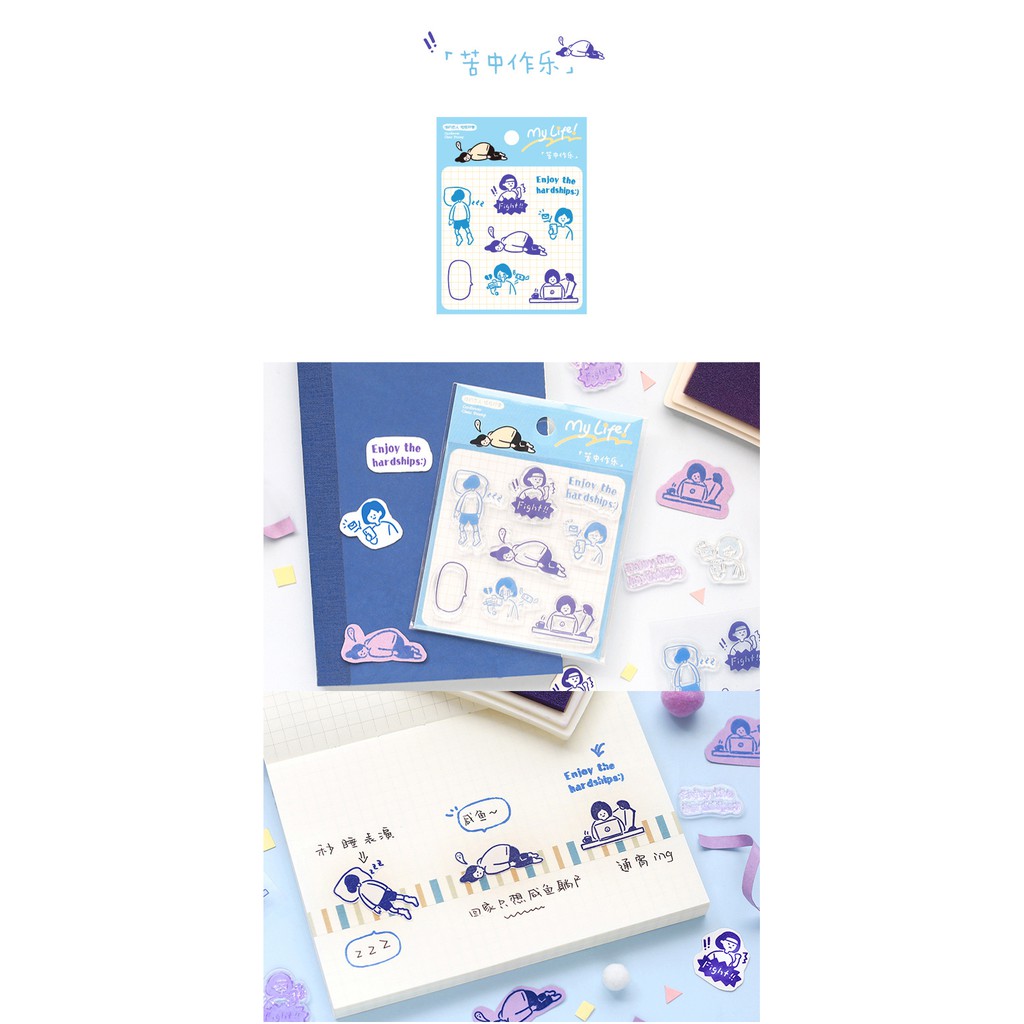 Con Dấu Nhựa Clear Stamp  CardLover - My Life ! Bộ Con Dấu Dễ Thương Phụ Kiện Trang Trí Sổ Bullet Journal