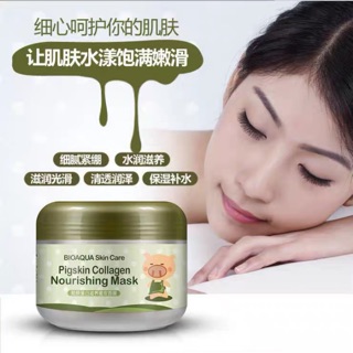 MẶT NẠ BÌ HEO COLLAGEN LÀM CĂNG MỊN DA