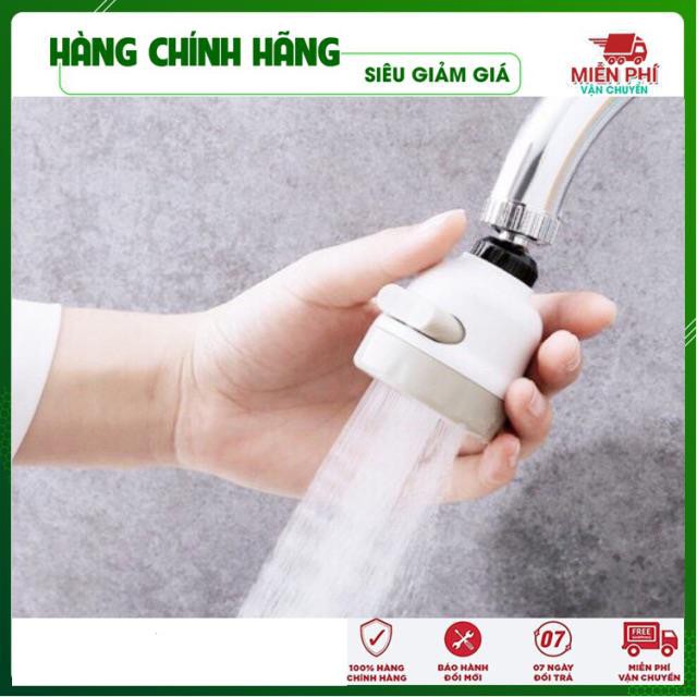 Đầu Vòi Nối Rửa Bát Tăng Áp Xoay 360 Độ - Vòi Nước Tăng Áp lực Cho Bồn Rửa Chén,Bồn Rửa Tay