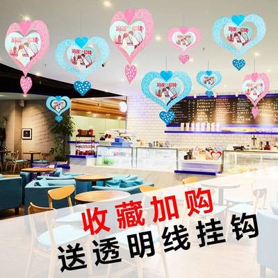 Lễ tình nhân valentine trang trí kéo cờ trung tâm mua sắm siêu thị cửa hàng quần áo cửa sổ trang trí treo đồ trang sức c