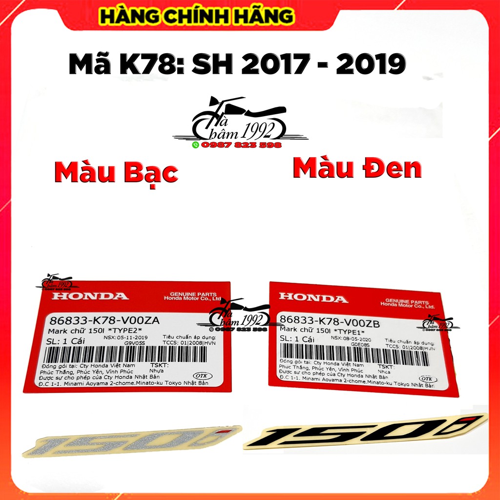 Tem Chữ 150i  SH 2017 - 19 Và SH 2020 - 21 Chính Hãng Honda (Lưu Ý Chọn Đúng Phân Loại)