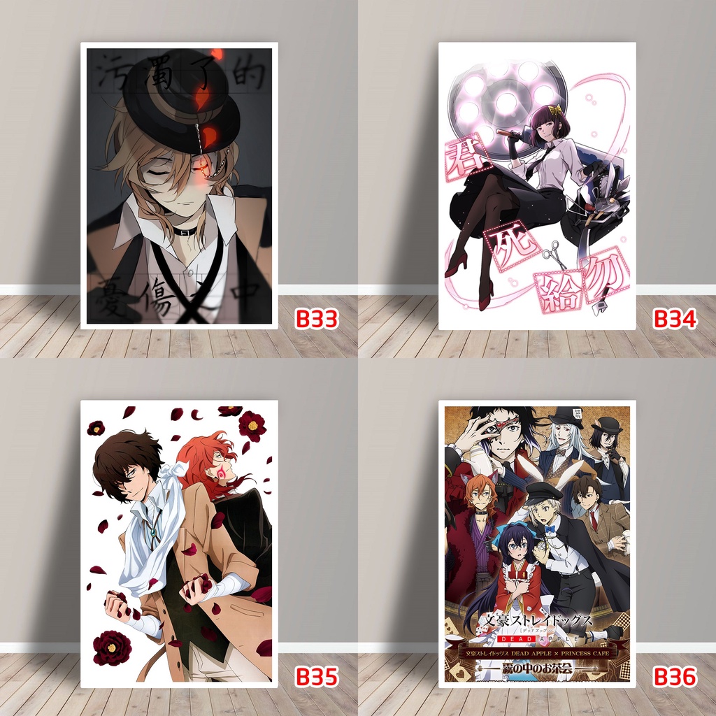 Tấm Postcard Cao Cấp Anime Bungou Stray Dogs