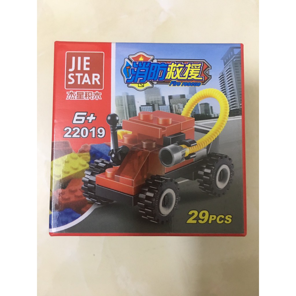 Combo 5 Bộ Xếp Hình Lego