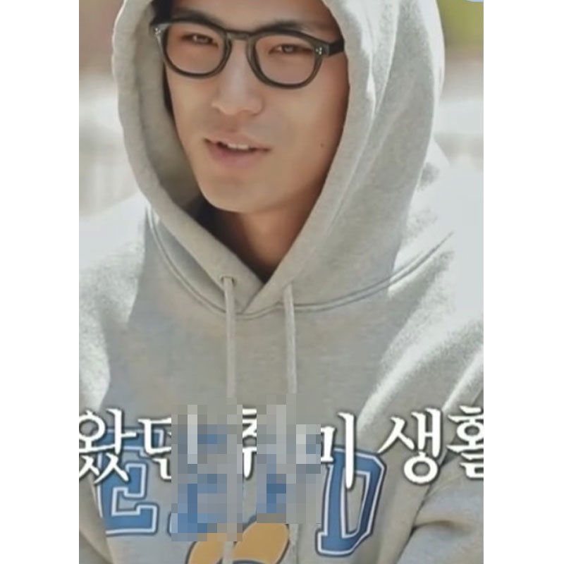 Áo Hoodie SEVENTEEN Kpop