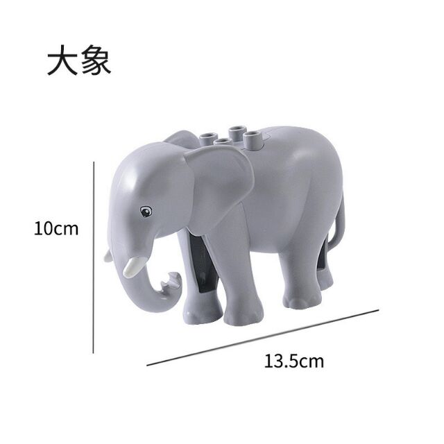 Gorock- các con vật  tương thích duplo