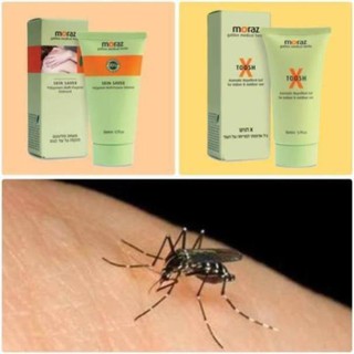 kem giải cứu da của người Do Thái moraz skin saver loại 10ml
