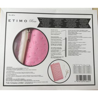 Bộ kim móc Tulip Etimo Rose - bộ small (Nhật Bản)
