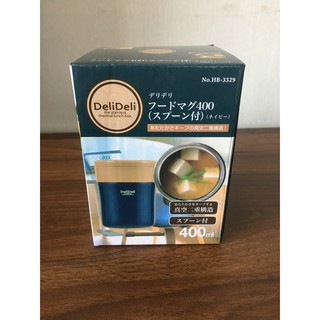 Bình giữ nhiệt ủ cháo cao cấp Deli nội địa Nhật