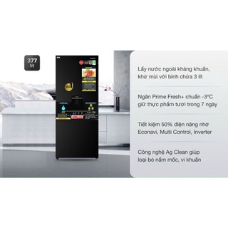 Tủ lạnh Panasonic inverter 377 lít NR