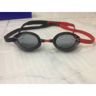 KÍNH BƠI PHOENIX PN-208