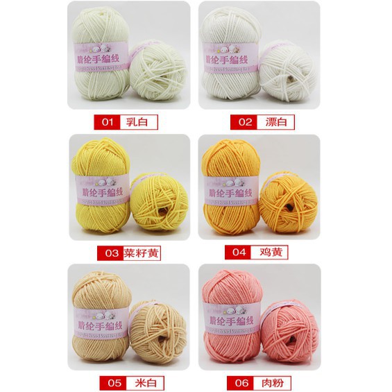 Cuộn len đan sợi móc nhiều màu 50g