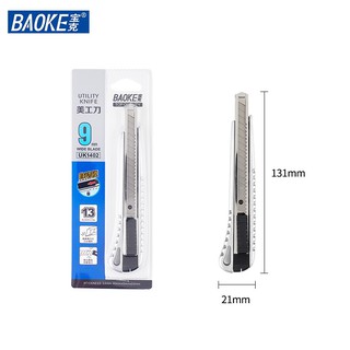 Dao rọc giấy lưỡi nhỏ cao cấp baoke | uk1402