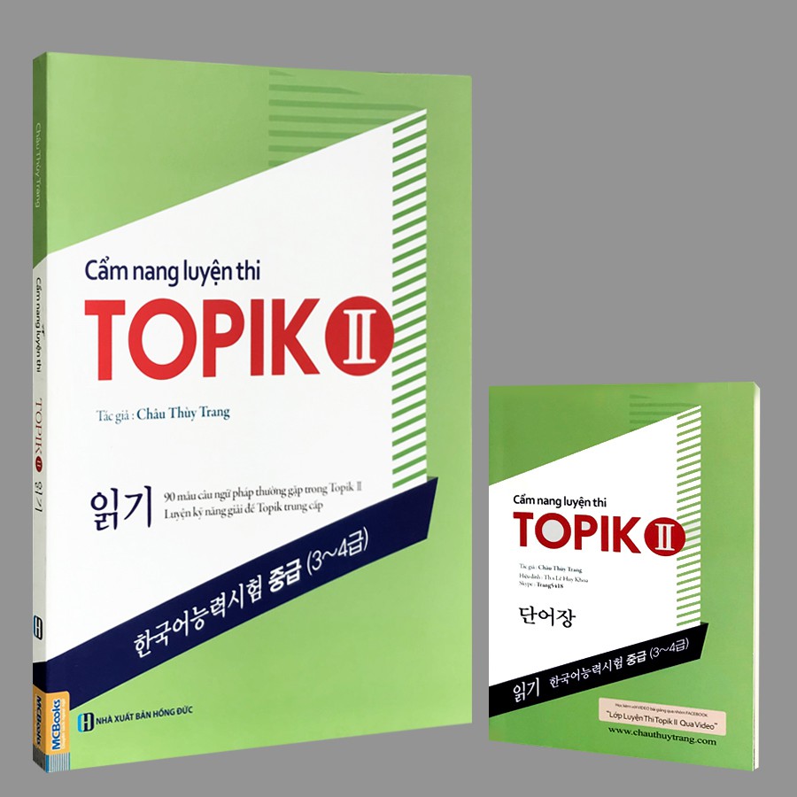 Sách - Cẩm nang luyện thi TOPIK 2 | BigBuy360 - bigbuy360.vn