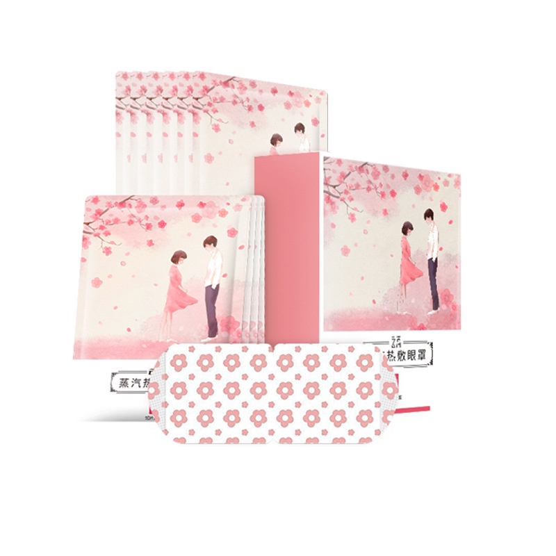 Mặt nạ hơi nước che mắt khi ngủ bảo vệ mắt loại bỏ quầng thâm