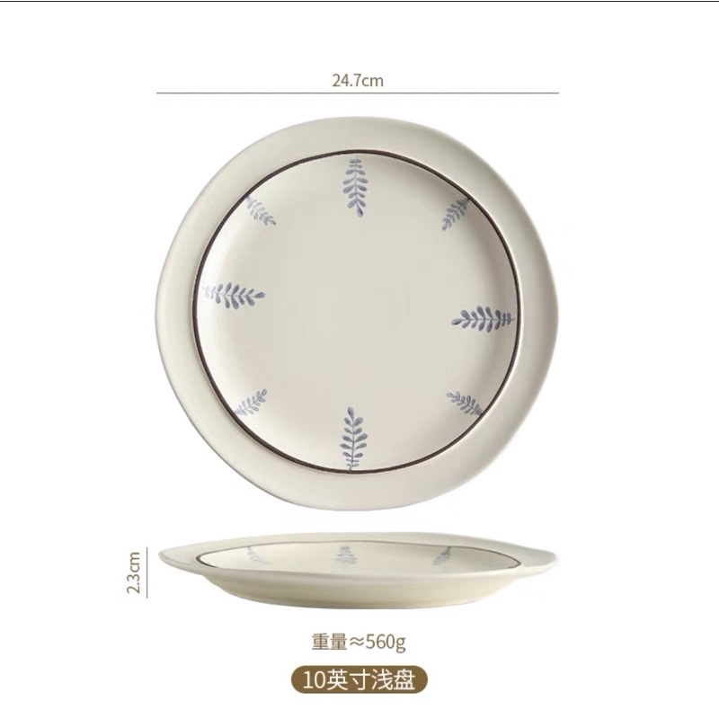Set bát đĩa gốm ceramic phong cách nhẹ nhàng, cổ điển