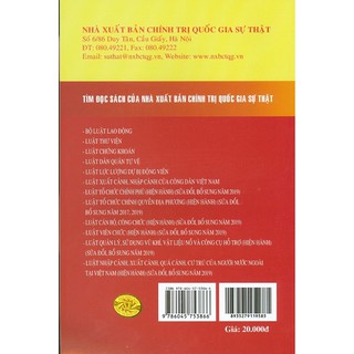 Sách - Luật Kiểm Toán Nhà Nước (Hiện Hành) (Sửa Đổi, Bổ Sung Năm 2019)