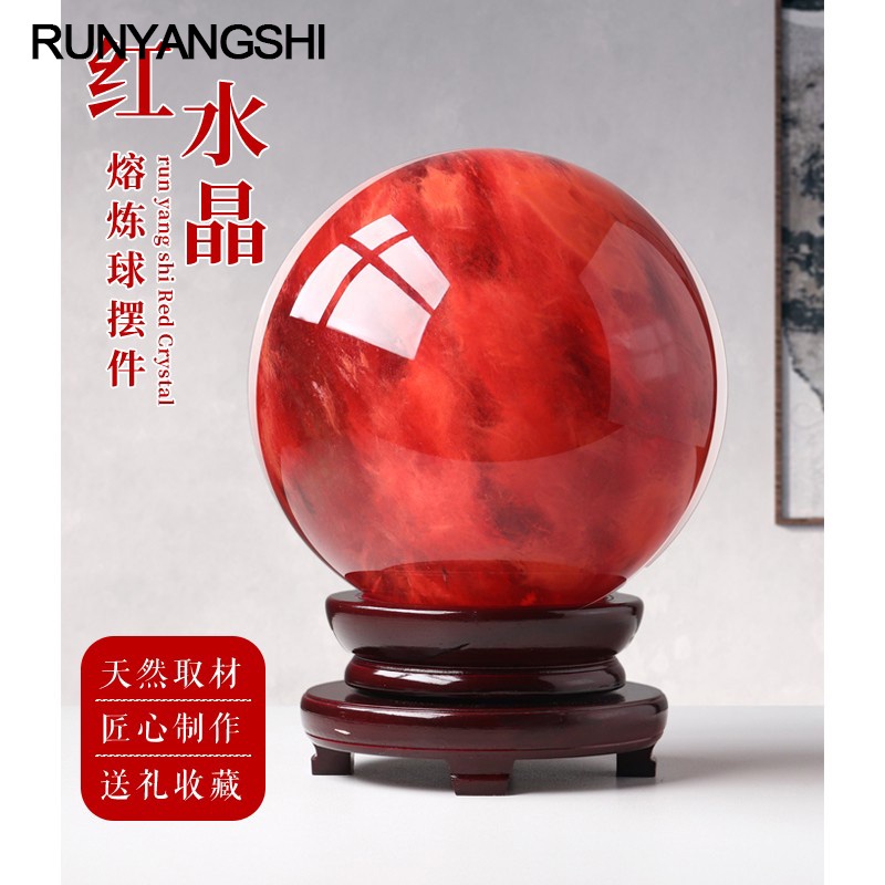 Quả Cầu Pha Lê Tự Nhiên Màu Đỏ May Mắn Dùng Trang Trí Phòng Khách / Phòng Ngủ / Phòng Khách