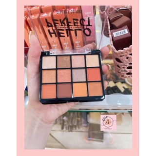 PHẤN MẮT SIVANNA HELLO PERFECT