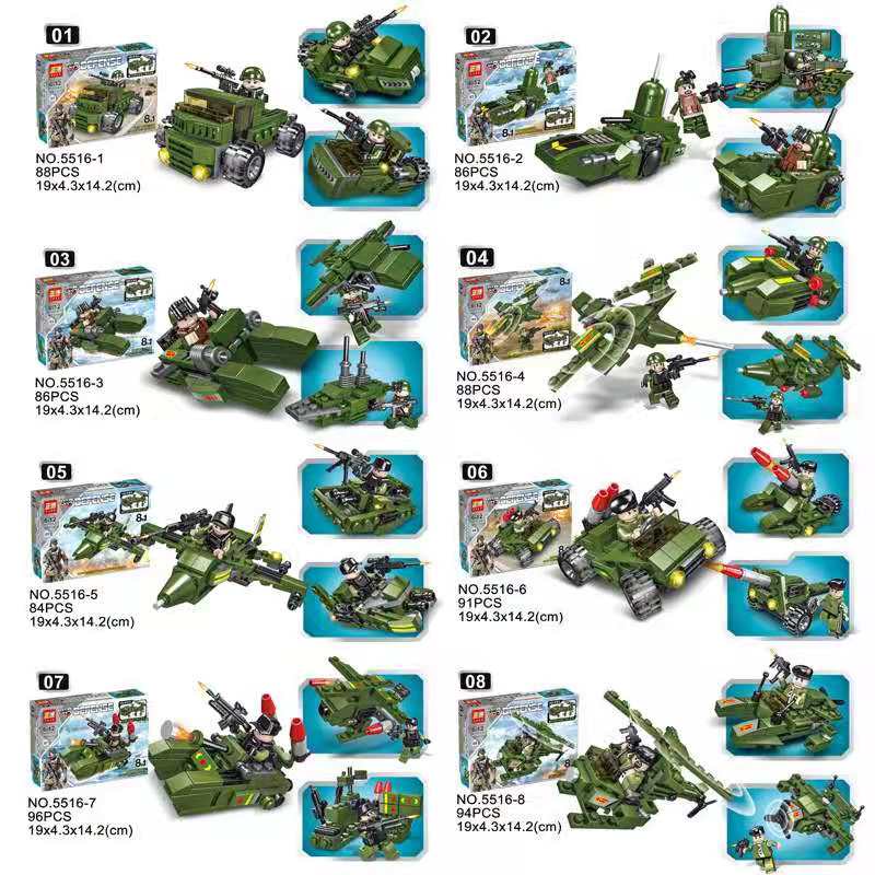 Bộ Đồ Chơi Lắp Ráp Lego Xe Tăng Quân Đội Chất Lượng Cao Dành Cho Bé