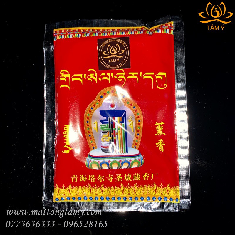 [Tu viện Kumbum Tây Tạng] Gói Bột Xông Chiêu Tài, Tẩy Uế Trừ Tà, Tịnh Hoá Khí Xấu, Mang Lại May Mắn Tài Lộc