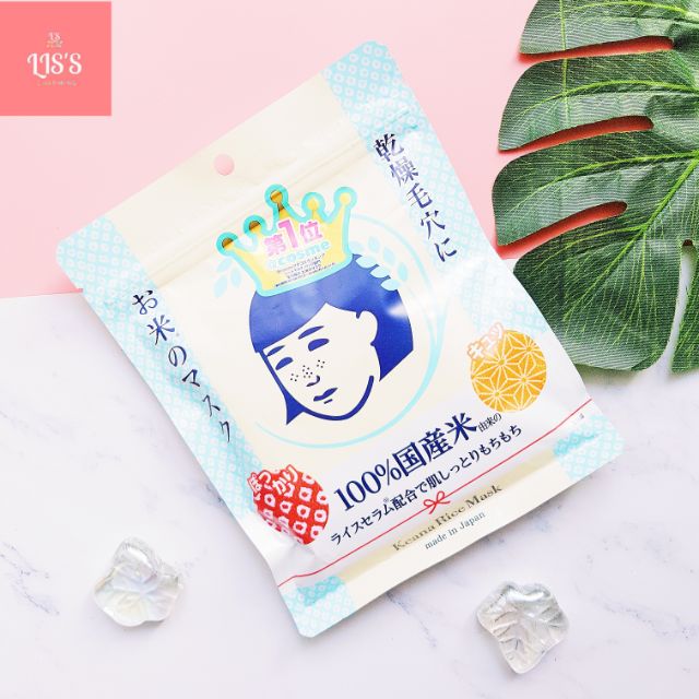 Mặt nạ gạo Keana
