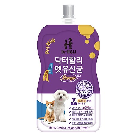 Sữa nước cho chó mèo bổ sung men tiêu hóa Dr. Holi pet milk Probiotics 180ml