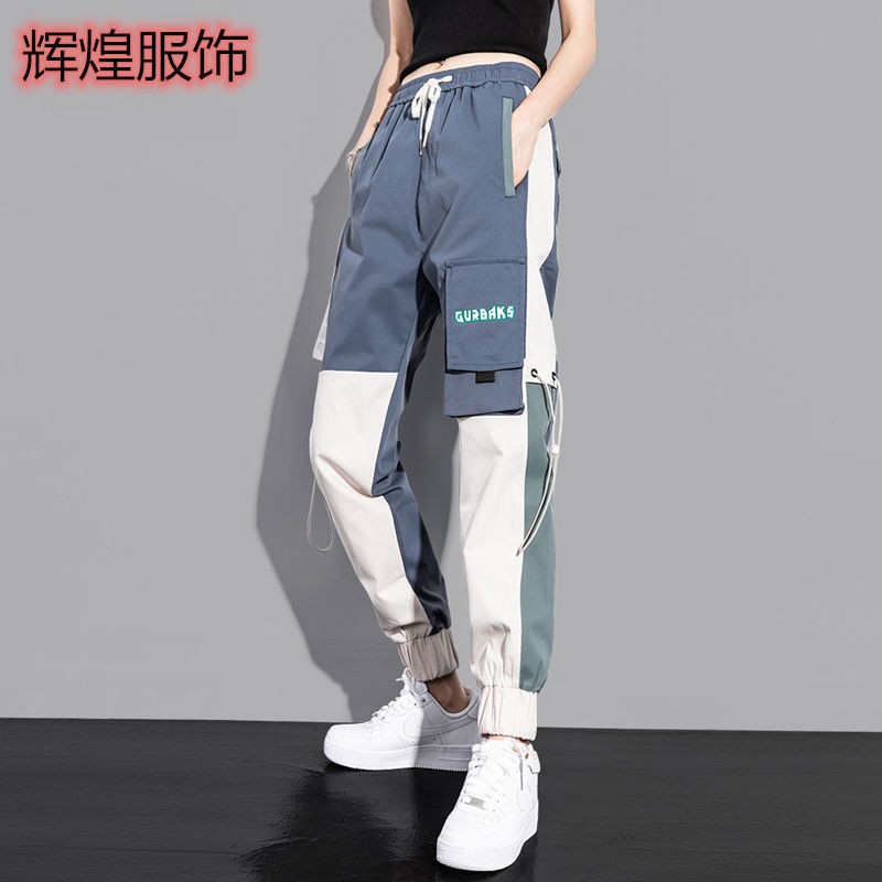 Quần Jogger Nữ Lưng Cao Cá Tính
