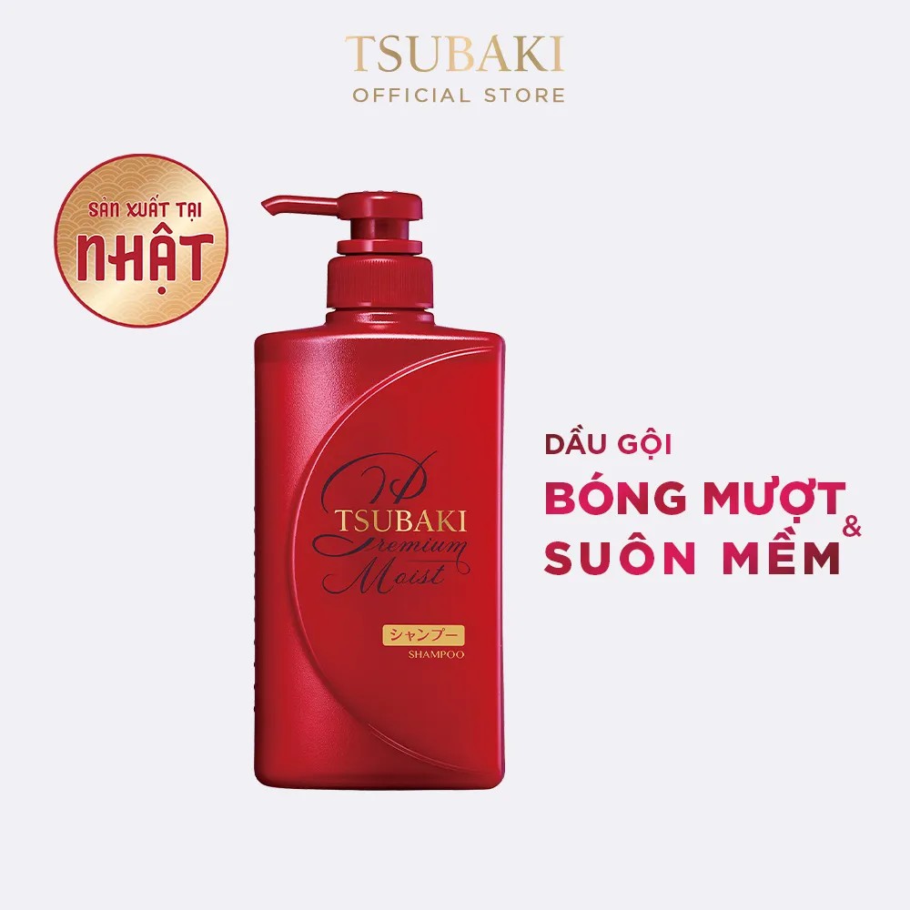 [HB Gift] Dầu gội Dưỡng tóc bóng mượt Premium Moist Tsubaki (490ml/chai) | BigBuy360 - bigbuy360.vn